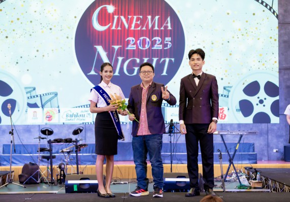 ภาพกิจกรรม   คณะวิทยาศาสตร์และเทคโนโลยี จัดกิจกรรมเสริมสร้างคุณธรรม จริยธรรม และมีจิตอาสาอย่างสร้างสรรค์ คณะวิทยาศาสตร์และเทคโนโลยี