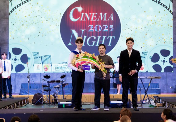 ภาพกิจกรรม   คณะวิทยาศาสตร์และเทคโนโลยี จัดกิจกรรมเสริมสร้างคุณธรรม จริยธรรม และมีจิตอาสาอย่างสร้างสรรค์ คณะวิทยาศาสตร์และเทคโนโลยี