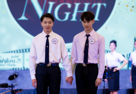 ภาพกิจกรรม   คณะวิทยาศาสตร์และเทคโนโลยี จัดกิจกรรมเสริมสร้างคุณธรรม จริยธรรม และมีจิตอาสาอย่างสร้างสรรค์ คณะวิทยาศาสตร์และเทคโนโลยี