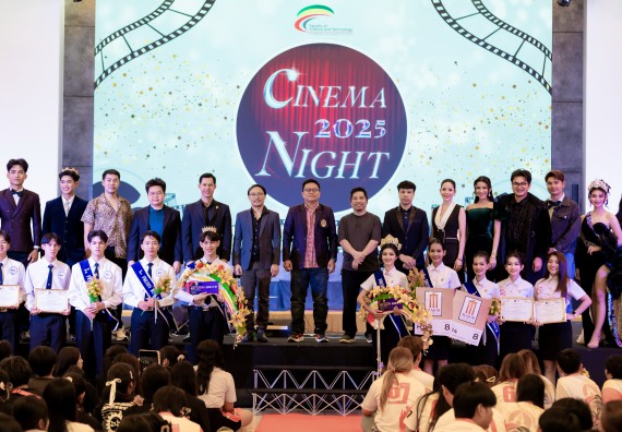 ภาพกิจกรรม   คณะวิทยาศาสตร์และเทคโนโลยี จัดกิจกรรมเสริมสร้างคุณธรรม จริยธรรม และมีจิตอาสาอย่างสร้างสรรค์ คณะวิทยาศาสตร์และเทคโนโลยี