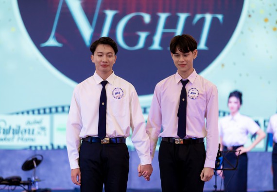 ภาพกิจกรรม   คณะวิทยาศาสตร์และเทคโนโลยี จัดกิจกรรมเสริมสร้างคุณธรรม จริยธรรม และมีจิตอาสาอย่างสร้างสรรค์ คณะวิทยาศาสตร์และเทคโนโลยี