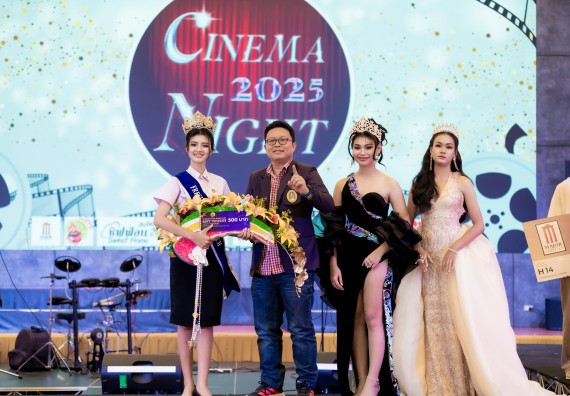 ภาพกิจกรรม   คณะวิทยาศาสตร์และเทคโนโลยี จัดกิจกรรมเสริมสร้างคุณธรรม จริยธรรม และมีจิตอาสาอย่างสร้างสรรค์ คณะวิทยาศาสตร์และเทคโนโลยี