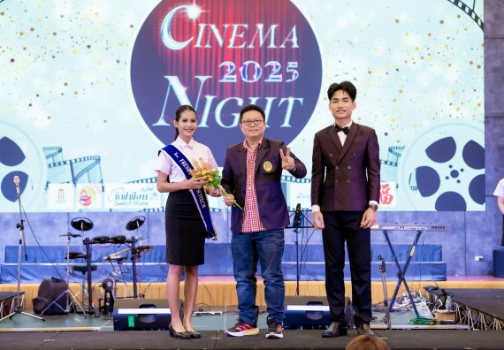 ภาพกิจกรรม   คณะวิทยาศาสตร์และเทคโนโลยี จัดกิจกรรมเสริมสร้างคุณธรรม จริยธรรม และมีจิตอาสาอย่างสร้างสรรค์ คณะวิทยาศาสตร์และเทคโนโลยี