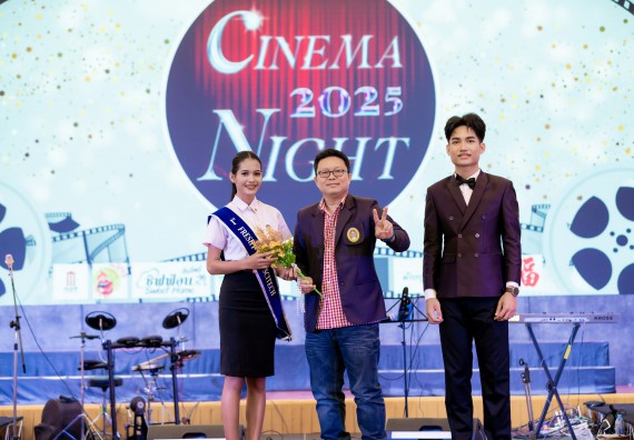 ภาพกิจกรรม   คณะวิทยาศาสตร์และเทคโนโลยี จัดกิจกรรมเสริมสร้างคุณธรรม จริยธรรม และมีจิตอาสาอย่างสร้างสรรค์ คณะวิทยาศาสตร์และเทคโนโลยี