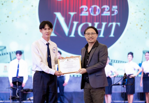 ภาพกิจกรรม   คณะวิทยาศาสตร์และเทคโนโลยี จัดกิจกรรมเสริมสร้างคุณธรรม จริยธรรม และมีจิตอาสาอย่างสร้างสรรค์ คณะวิทยาศาสตร์และเทคโนโลยี