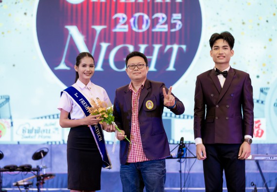 ภาพกิจกรรม   คณะวิทยาศาสตร์และเทคโนโลยี จัดกิจกรรมเสริมสร้างคุณธรรม จริยธรรม และมีจิตอาสาอย่างสร้างสรรค์ คณะวิทยาศาสตร์และเทคโนโลยี