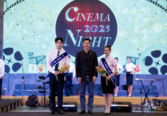 ภาพกิจกรรม   คณะวิทยาศาสตร์และเทคโนโลยี จัดกิจกรรมเสริมสร้างคุณธรรม จริยธรรม และมีจิตอาสาอย่างสร้างสรรค์ คณะวิทยาศาสตร์และเทคโนโลยี