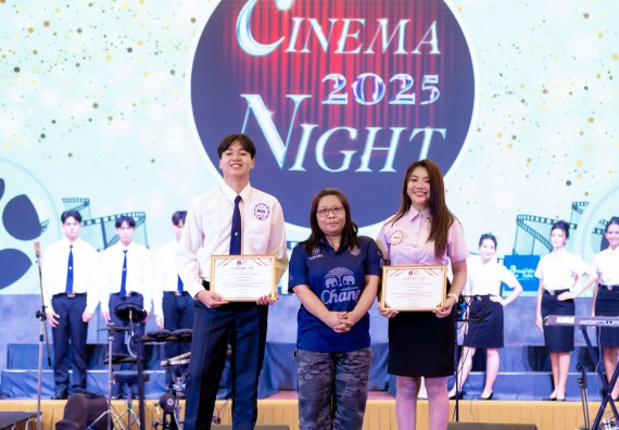 ภาพกิจกรรม   คณะวิทยาศาสตร์และเทคโนโลยี จัดกิจกรรมเสริมสร้างคุณธรรม จริยธรรม และมีจิตอาสาอย่างสร้างสรรค์ คณะวิทยาศาสตร์และเทคโนโลยี