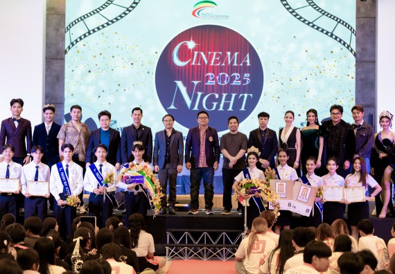 ภาพกิจกรรม   คณะวิทยาศาสตร์และเทคโนโลยี จัดกิจกรรมเสริมสร้างคุณธรรม จริยธรรม และมีจิตอาสาอย่างสร้างสรรค์ คณะวิทยาศาสตร์และเทคโนโลยี