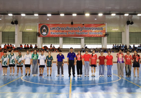 ภาพกิจกรรม  คณะวิทยาศาสตร์และเทคโนโลยี จัดกิจกรรมส่งเสริมสุขภาพสร้างสรรค์ศิลป์นักศึกษา