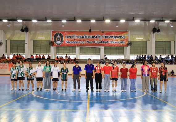 ภาพกิจกรรม  คณะวิทยาศาสตร์และเทคโนโลยี จัดกิจกรรมส่งเสริมสุขภาพสร้างสรรค์ศิลป์นักศึกษา