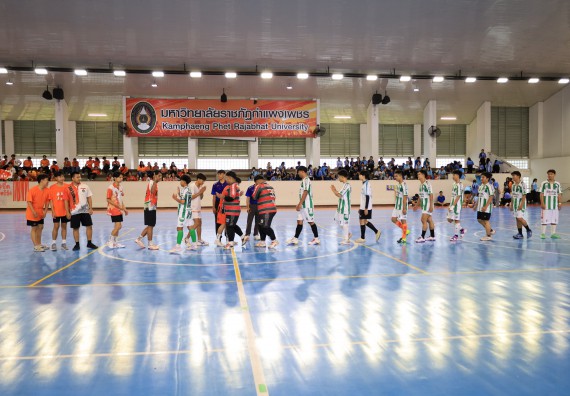 ภาพกิจกรรม  คณะวิทยาศาสตร์และเทคโนโลยี จัดกิจกรรมส่งเสริมสุขภาพสร้างสรรค์ศิลป์นักศึกษา