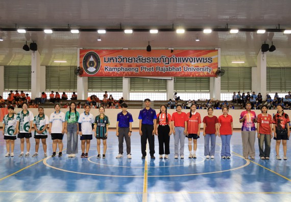 ภาพกิจกรรม  คณะวิทยาศาสตร์และเทคโนโลยี จัดกิจกรรมส่งเสริมสุขภาพสร้างสรรค์ศิลป์นักศึกษา