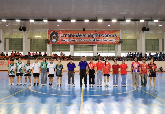 ภาพกิจกรรม  คณะวิทยาศาสตร์และเทคโนโลยี จัดกิจกรรมส่งเสริมสุขภาพสร้างสรรค์ศิลป์นักศึกษา