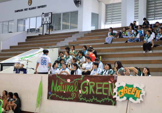 ภาพกิจกรรม  คณะวิทยาศาสตร์และเทคโนโลยี จัดกิจกรรมส่งเสริมสุขภาพสร้างสรรค์ศิลป์นักศึกษา