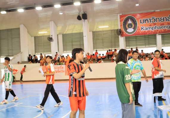 ภาพกิจกรรม  คณะวิทยาศาสตร์และเทคโนโลยี จัดกิจกรรมส่งเสริมสุขภาพสร้างสรรค์ศิลป์นักศึกษา