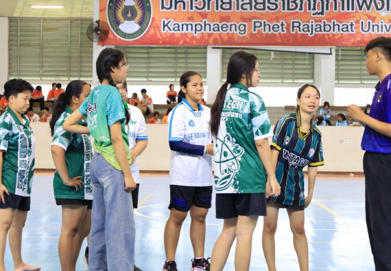 ภาพกิจกรรม  คณะวิทยาศาสตร์และเทคโนโลยี จัดกิจกรรมส่งเสริมสุขภาพสร้างสรรค์ศิลป์นักศึกษา