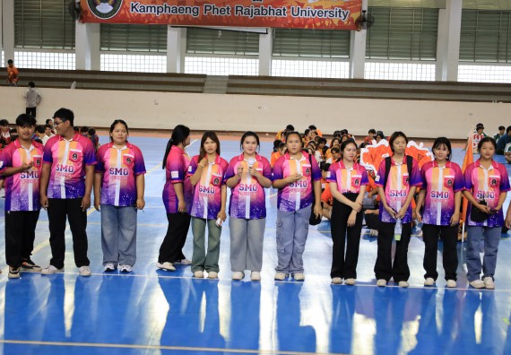 ภาพกิจกรรม  คณะวิทยาศาสตร์และเทคโนโลยี จัดกิจกรรมส่งเสริมสุขภาพสร้างสรรค์ศิลป์นักศึกษา