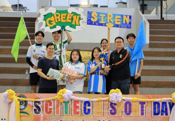 ภาพกิจกรรม  คณะวิทยาศาสตร์และเทคโนโลยี จัดกิจกรรมส่งเสริมสุขภาพสร้างสรรค์ศิลป์นักศึกษา