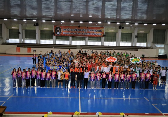 ภาพกิจกรรม  คณะวิทยาศาสตร์และเทคโนโลยี จัดกิจกรรมส่งเสริมสุขภาพสร้างสรรค์ศิลป์นักศึกษา