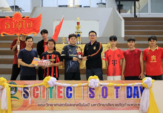 ภาพกิจกรรม  คณะวิทยาศาสตร์และเทคโนโลยี จัดกิจกรรมส่งเสริมสุขภาพสร้างสรรค์ศิลป์นักศึกษา