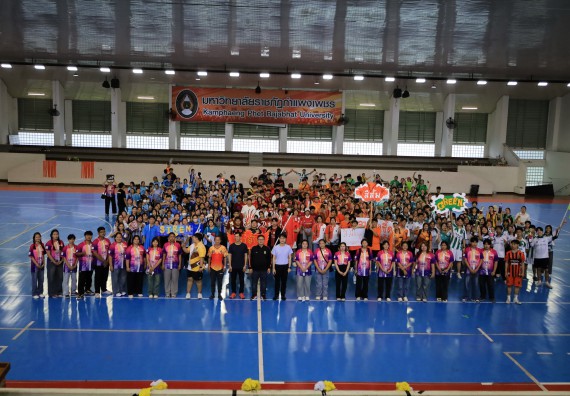 ภาพกิจกรรม  คณะวิทยาศาสตร์และเทคโนโลยี จัดกิจกรรมส่งเสริมสุขภาพสร้างสรรค์ศิลป์นักศึกษา