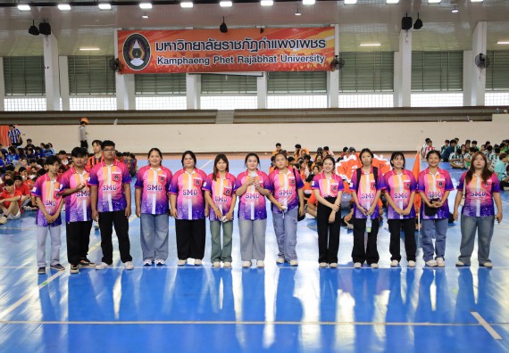 ภาพกิจกรรม  คณะวิทยาศาสตร์และเทคโนโลยี จัดกิจกรรมส่งเสริมสุขภาพสร้างสรรค์ศิลป์นักศึกษา