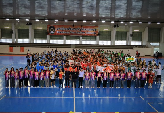 ภาพกิจกรรม  คณะวิทยาศาสตร์และเทคโนโลยี จัดกิจกรรมส่งเสริมสุขภาพสร้างสรรค์ศิลป์นักศึกษา