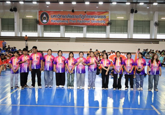 ภาพกิจกรรม  คณะวิทยาศาสตร์และเทคโนโลยี จัดกิจกรรมส่งเสริมสุขภาพสร้างสรรค์ศิลป์นักศึกษา