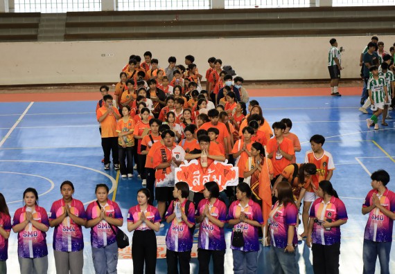 ภาพกิจกรรม  คณะวิทยาศาสตร์และเทคโนโลยี จัดกิจกรรมส่งเสริมสุขภาพสร้างสรรค์ศิลป์นักศึกษา