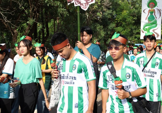 ภาพกิจกรรม  คณะวิทยาศาสตร์และเทคโนโลยี จัดกิจกรรมส่งเสริมสุขภาพสร้างสรรค์ศิลป์นักศึกษา