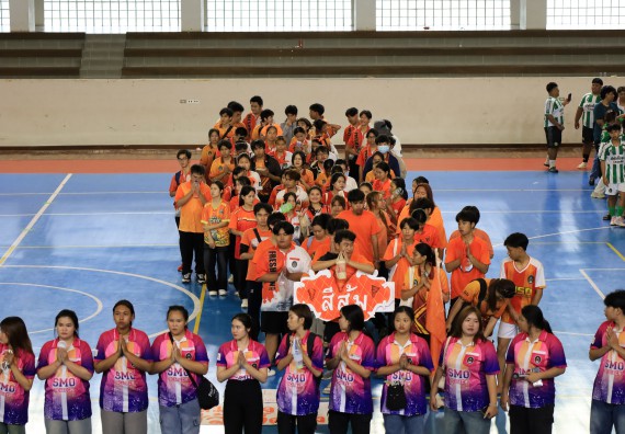 ภาพกิจกรรม  คณะวิทยาศาสตร์และเทคโนโลยี จัดกิจกรรมส่งเสริมสุขภาพสร้างสรรค์ศิลป์นักศึกษา