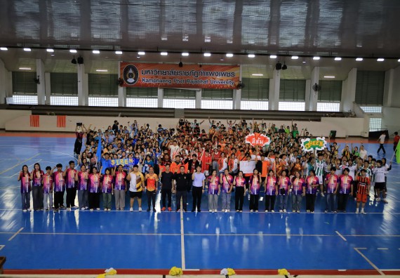 ภาพกิจกรรม  คณะวิทยาศาสตร์และเทคโนโลยี จัดกิจกรรมส่งเสริมสุขภาพสร้างสรรค์ศิลป์นักศึกษา