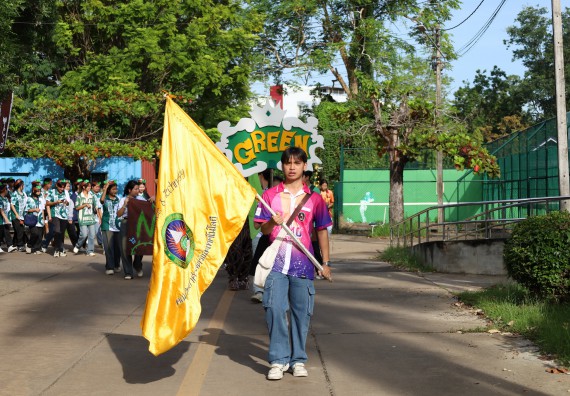 ภาพกิจกรรม  คณะวิทยาศาสตร์และเทคโนโลยี จัดกิจกรรมส่งเสริมสุขภาพสร้างสรรค์ศิลป์นักศึกษา