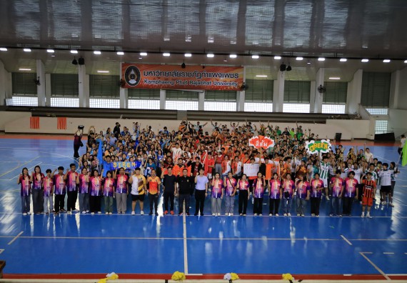 ภาพกิจกรรม  คณะวิทยาศาสตร์และเทคโนโลยี จัดกิจกรรมส่งเสริมสุขภาพสร้างสรรค์ศิลป์นักศึกษา