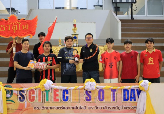 ภาพกิจกรรม  คณะวิทยาศาสตร์และเทคโนโลยี จัดกิจกรรมส่งเสริมสุขภาพสร้างสรรค์ศิลป์นักศึกษา