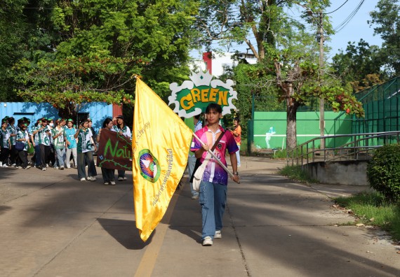 ภาพกิจกรรม  คณะวิทยาศาสตร์และเทคโนโลยี จัดกิจกรรมส่งเสริมสุขภาพสร้างสรรค์ศิลป์นักศึกษา