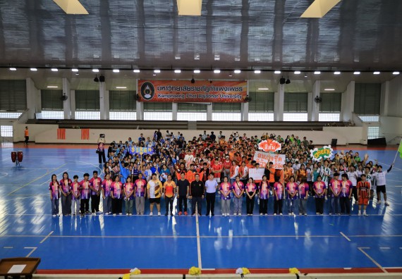 ภาพกิจกรรม  คณะวิทยาศาสตร์และเทคโนโลยี จัดกิจกรรมส่งเสริมสุขภาพสร้างสรรค์ศิลป์นักศึกษา