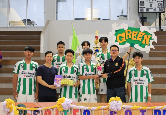 ภาพกิจกรรม  คณะวิทยาศาสตร์และเทคโนโลยี จัดกิจกรรมส่งเสริมสุขภาพสร้างสรรค์ศิลป์นักศึกษา