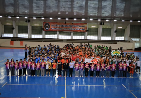 ภาพกิจกรรม  คณะวิทยาศาสตร์และเทคโนโลยี จัดกิจกรรมส่งเสริมสุขภาพสร้างสรรค์ศิลป์นักศึกษา