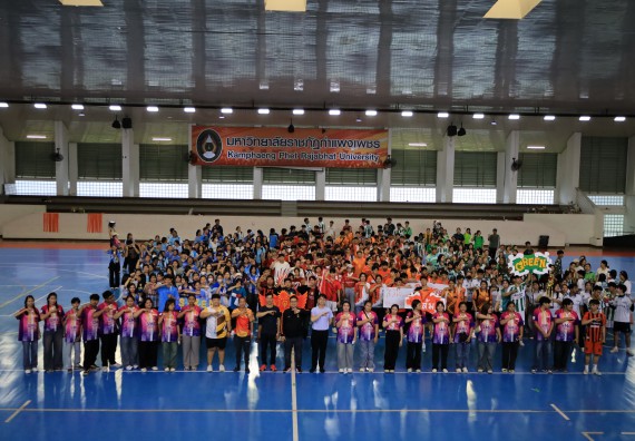 ภาพกิจกรรม  คณะวิทยาศาสตร์และเทคโนโลยี จัดกิจกรรมส่งเสริมสุขภาพสร้างสรรค์ศิลป์นักศึกษา