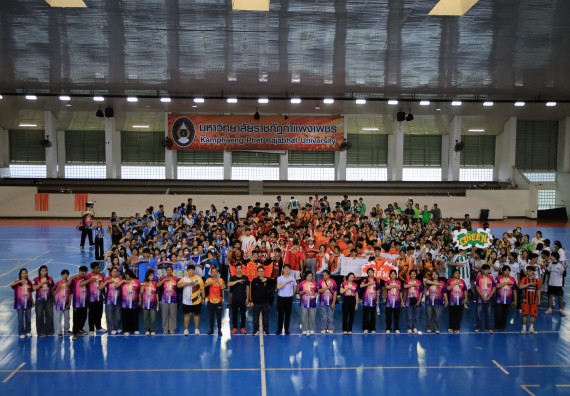 ภาพกิจกรรม  คณะวิทยาศาสตร์และเทคโนโลยี จัดกิจกรรมส่งเสริมสุขภาพสร้างสรรค์ศิลป์นักศึกษา