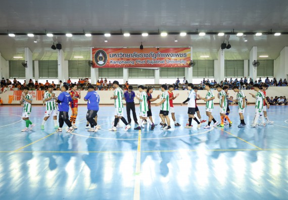 ภาพกิจกรรม  คณะวิทยาศาสตร์และเทคโนโลยี จัดกิจกรรมส่งเสริมสุขภาพสร้างสรรค์ศิลป์นักศึกษา