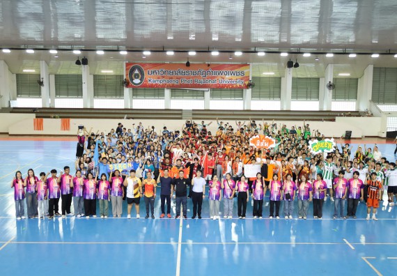 ภาพกิจกรรม  คณะวิทยาศาสตร์และเทคโนโลยี จัดกิจกรรมส่งเสริมสุขภาพสร้างสรรค์ศิลป์นักศึกษา