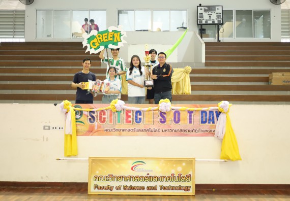 ภาพกิจกรรม  คณะวิทยาศาสตร์และเทคโนโลยี จัดกิจกรรมส่งเสริมสุขภาพสร้างสรรค์ศิลป์นักศึกษา