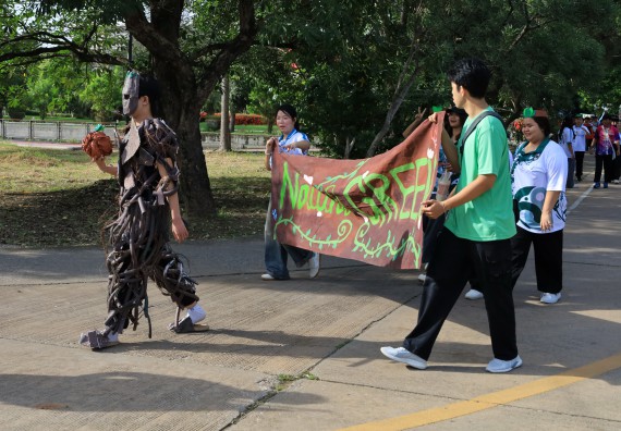 ภาพกิจกรรม  คณะวิทยาศาสตร์และเทคโนโลยี จัดกิจกรรมส่งเสริมสุขภาพสร้างสรรค์ศิลป์นักศึกษา