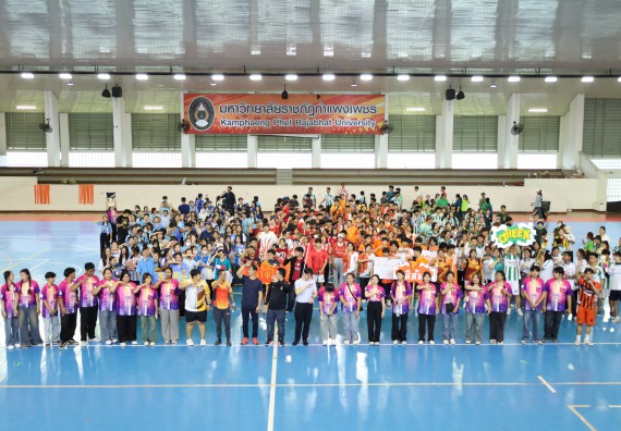 ภาพกิจกรรม  คณะวิทยาศาสตร์และเทคโนโลยี จัดกิจกรรมส่งเสริมสุขภาพสร้างสรรค์ศิลป์นักศึกษา