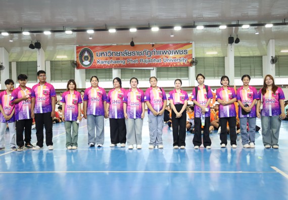 ภาพกิจกรรม  คณะวิทยาศาสตร์และเทคโนโลยี จัดกิจกรรมส่งเสริมสุขภาพสร้างสรรค์ศิลป์นักศึกษา