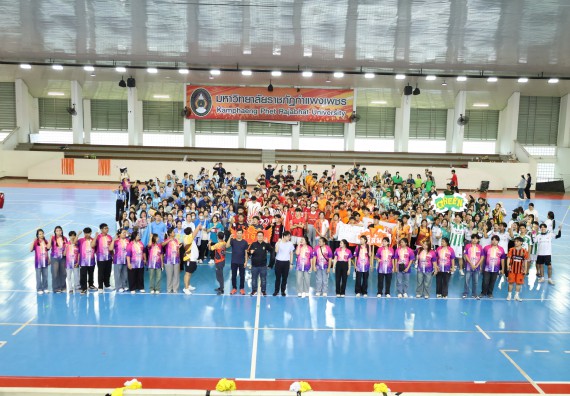 ภาพกิจกรรม  คณะวิทยาศาสตร์และเทคโนโลยี จัดกิจกรรมส่งเสริมสุขภาพสร้างสรรค์ศิลป์นักศึกษา