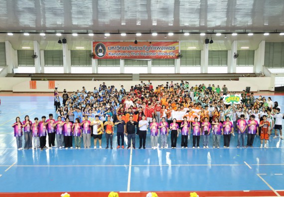 ภาพกิจกรรม  คณะวิทยาศาสตร์และเทคโนโลยี จัดกิจกรรมส่งเสริมสุขภาพสร้างสรรค์ศิลป์นักศึกษา